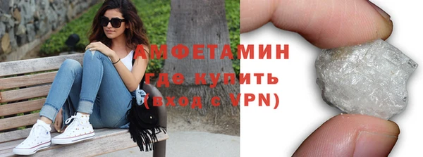 MESCALINE Зеленодольск