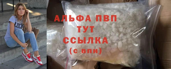 MESCALINE Зеленодольск