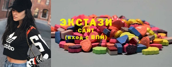 MESCALINE Зеленодольск